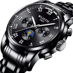 Wlisth Для мужчин смотреть мода кварцевые часы ремешок Нержавеющая сталь наручные часы Водонепроницаемый Черный наручные часы 2018 человек