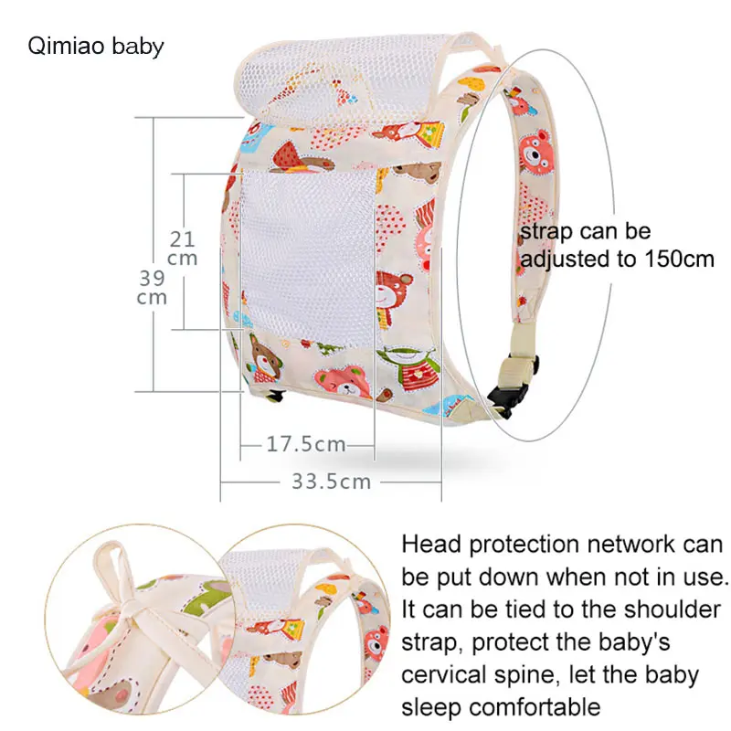 Летняя переноска для детей 0 36 месяцев|summer baby carrier|baby carrier breathablebaby wrap |