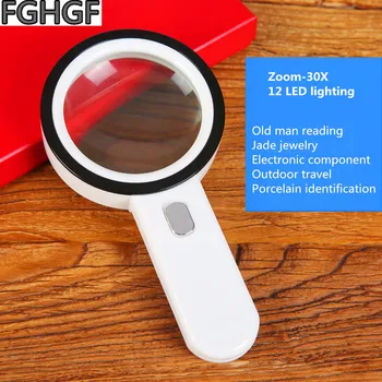 

FGHGF Portable 30 Times Magnifying Glass With Light Reading Identification Outdoor Adventure Handheld Magnifier Observe the Skin