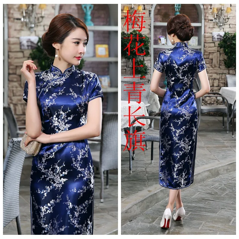 Chinese National Female Satin Vintage Novelty Costume Socialite Long Cheongsam Women Qipao 3XL 4XL 5XL 6XL