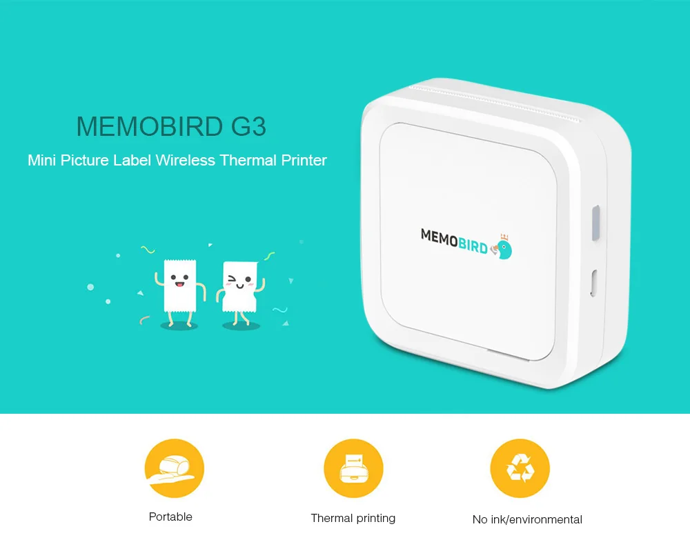 memobird e (1)
