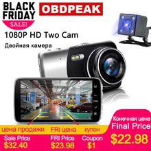 4,0 дюймов ips Автомобильный видеорегистратор 170 градусов камера T810 Dash Cam Dashcam камера ночного видео DVRS Full HD 1080P парковка g-сенсор