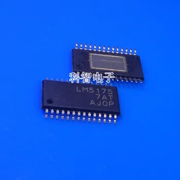 

LM5175PWPR LM5175 LM5175PWP