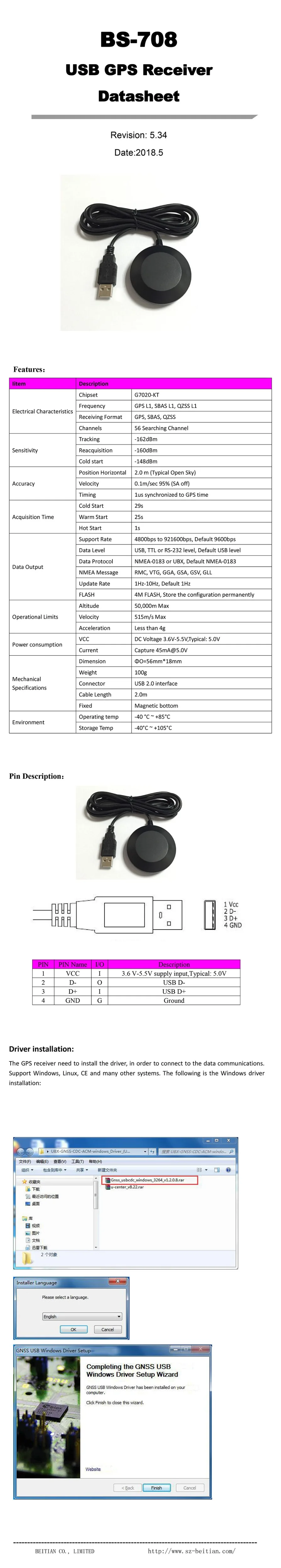 GPS-Receiver-BS-708-Datasheet-22-E