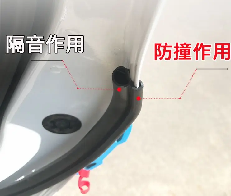 截图139