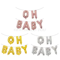 OH BABY воздушные шары с буквой Набор для мальчиков и девочек Baby Shower День рождения украшения Детские игрушки Подарки Сцена композиция