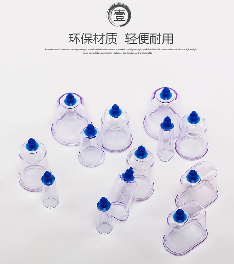 Suction Cups jar Vacuum Body Massager Cups Cans for massage Cupping jar Acupunture Vacuum jars Cupping Set Suction Cups jar Vacuum Body Massager Cups Cans for massage Cupping jar Acupunture Vacuum jars Cupping Set