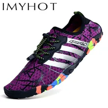 Летняя водонепроницаемая обувь; Мужская дышащая Спортивная обувь; пляжные сандалии; спортивные шлепанцы; женская обувь для дайвинга; Tenis Masculino