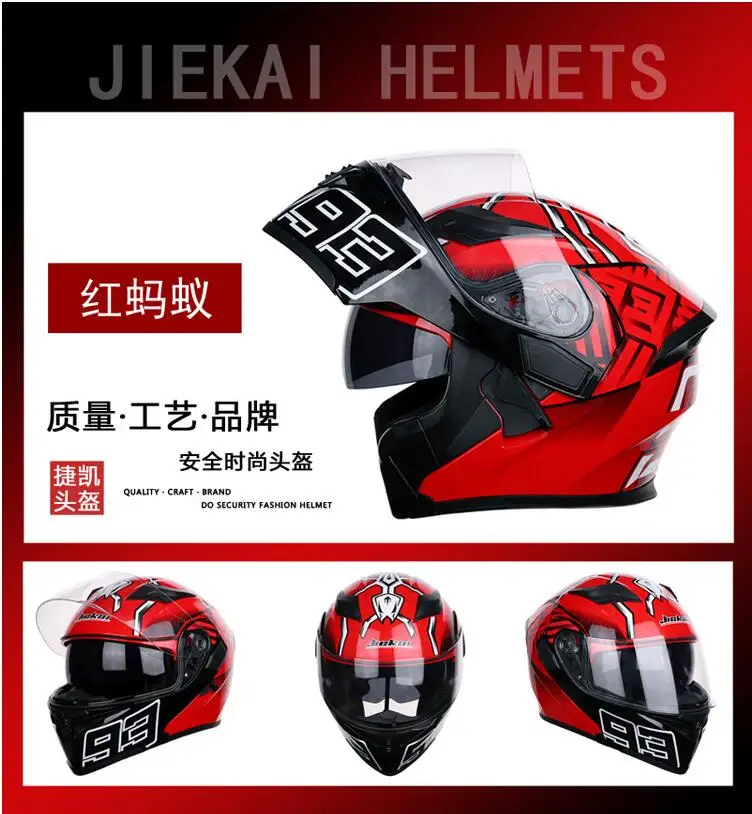 QQ20190227090815