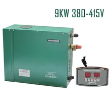 9KW380-415V 50 Гц парогенератор для дома сауна Душ Спа CE сертифицированный