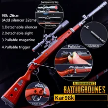 26 см игра PUBG 98K AKM AWM оружие Съемный пистолет Модель брелок высокого качества Игровой брелок для ключей любовника подарки