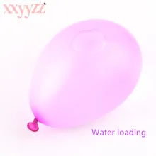 XXYYZZ 500 шт./лот маленькие воздушные шары водное поло Круглые разноцветные латекс воздушные шары высокого качества для свадебной вечеринки воздушные шары