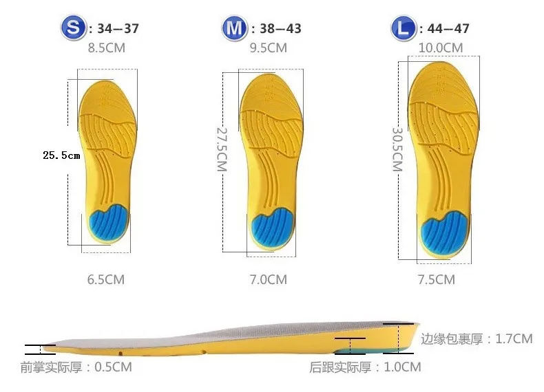 2nd Generation Hiking Sports Athletic PU Insoles Breathable Sweat Absorbing Soft Foot Comfort Polyurethane Anti-Shock Shoe Pads (8)