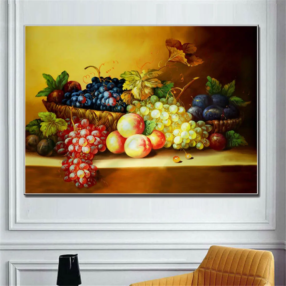 Классический натюрморт настенный художественный плакат реалистичный фрукты масляная Картина на холсте высокой четкости печать Настенная картина для столовой кухонный Декор