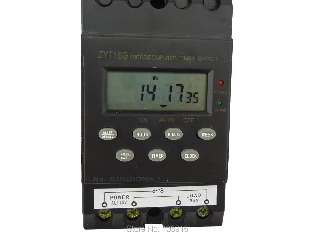 timer-switch-110V-4