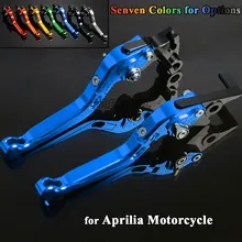 CNC Aluminum Motorbike Levers Motorcycle Brake Clutch Levers Foldable Extendable Adjustable For Aprilia FALCO SL1000 SL Mille CNC Aluminum Motorbike Levers Motorcycle Brake Clutch Levers Foldable Extendable Adjustable For Aprilia FALCO SL1000 SL Mille