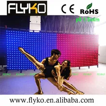 Полный цветной светодиод rgb занавес rgb светодиодный свет фон