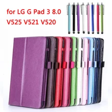 Lichia Padrão Estojo De Couro PU para LG G Pad 3 8.0 V525 V521 V520 Flip Tampa do Suporte de 8.0 polegada Tablet PC Shell Back Cover + stylus caneta