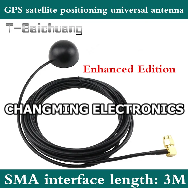GPS antenna round ultra small GPS antenna gps satellite positioning