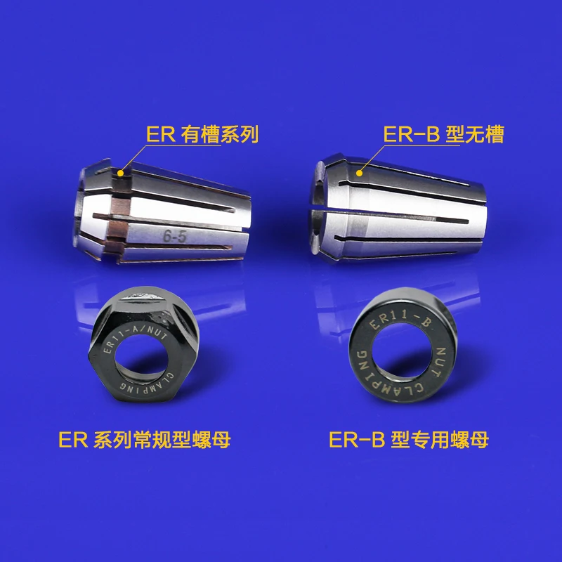 HUHAO 1Pcs High Precision Machine Nut ER CNC Router Engraving ER32 Nuts ER Collet Accessory Sparepart ER-32 Nut