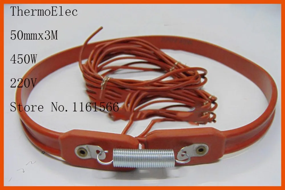 

50mmx3M 450W 220V Silicone Heater , Flexible Heating Element Silicon rubber waterproof cable heating pipeline heater band pipe