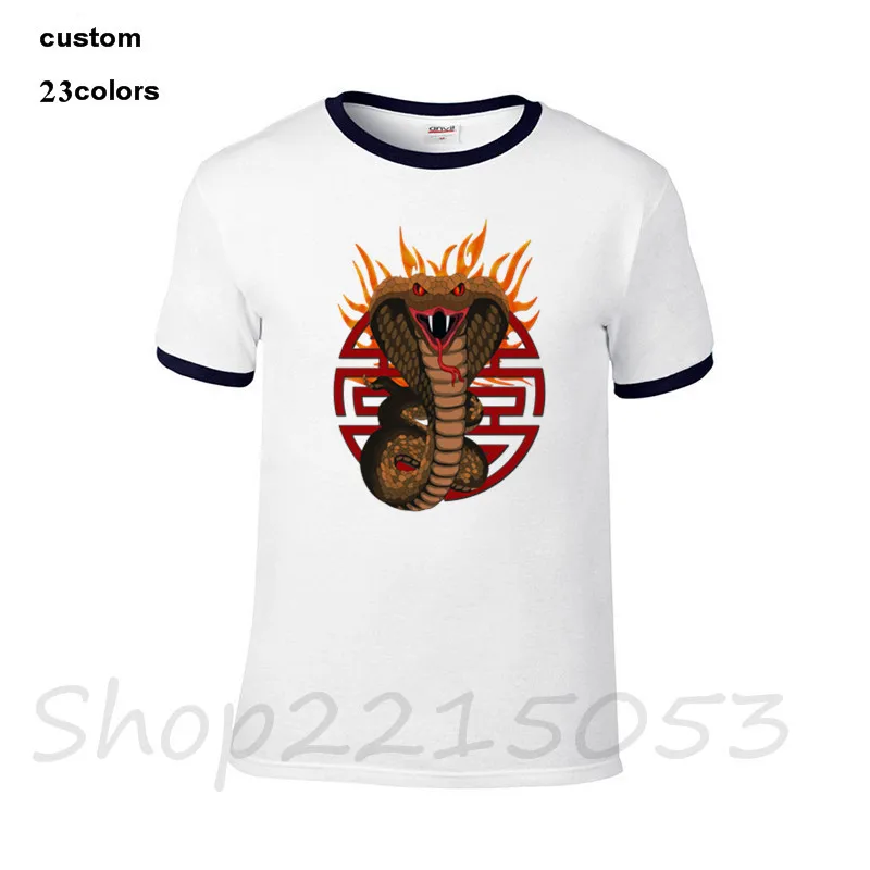 COBRA21