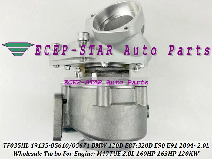 TF035HL 49135-05671 M47TUE ECEP 49135-05671 49135-05610 - (1)