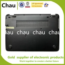 Нижний чехол для hp EliteBook 725 820 G3 G4 821662-001