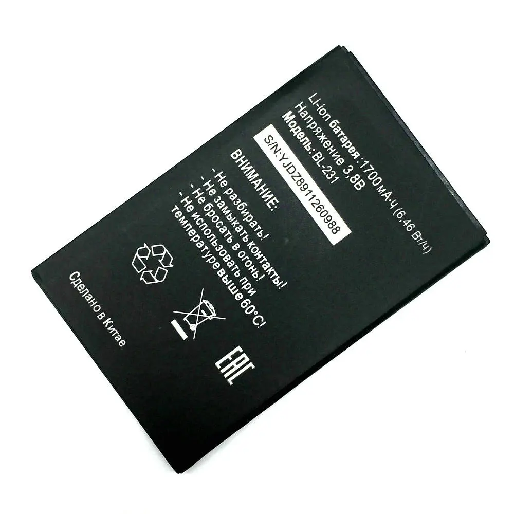 bl-231 (4)