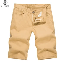 Новинка, мужские летние хлопковые шорты в повседневном стиле, облегающие Бермуды, мужские пляжные шорты для бега шорты
