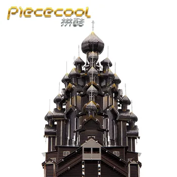 

Piececool 3D Metal Puzzle Figure Toy Kizhi Church Of The Transfiguration Educational Puzzle 3D Models Gift Toys For Children