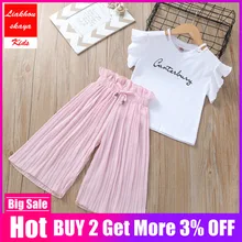 Модный комплект одежды для девочек, новинка года, летняя белая футболка с цветочным принтом для маленьких девочек+ штаны, костюмы из 2 предметов для девочек, одежда для детей