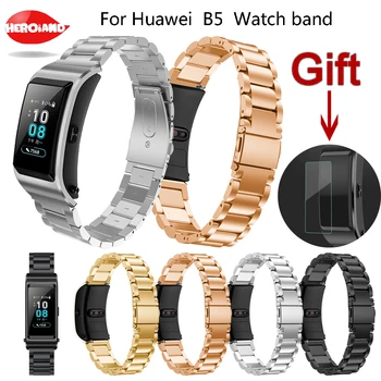 

For Huawei B5 Smart Watch Bands 2018 New Fashion luxury Strap Band For Huawei B5 Stailess Steel Bracelet Strap accessories +film