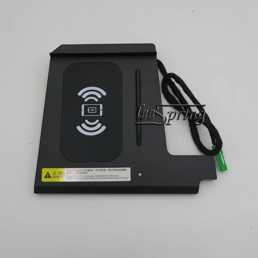 

Wireless Car Charger for Honda Accord wireless charging standard WPC Qi 1.2