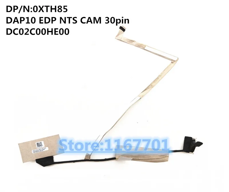 Dell Precision 7730 M7730 0XTH85 DAP10 EDP NTS CAM 30pin DC02C00HE00 