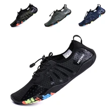 SOCONE hiitave мужские и женские акваобувь для пляжа быстросохнущие носки для плавания босиком для серфинга, бассейна, речной ходьбы, дайвинга, водных видов спорта