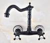 Bathroom Fixture