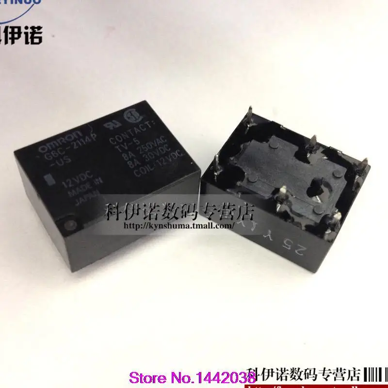 

Free shipping 50pcs / lot Original  Relay G6C-2114P-US 12VDC G6C-2114P-US-DC12V
