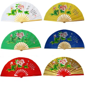 

High grade Bamboo Tai Chi Fan with bag Double Sided Chinese Kung Fu Fan Performance Red/Golden Martial Arts Fans Eight Diagram