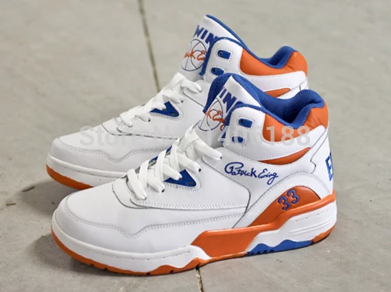 patrick ewing nike