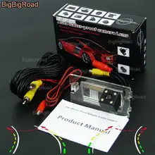BigBigRoad Car Intelligent Dynamic Track Rear View Camera Waterproof Reversing Camera For Jeep Compass Liberty Grand Cherokee
