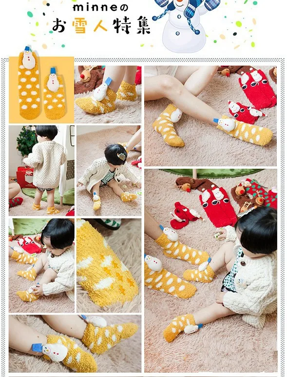 2613559883_1850683426