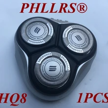 1 шт. HQ8 заменить насадки для бритвенных лезвий для Бритва Philips PT870 PT870CC PT875 PT877 PT878 PT925 PT927 PT920 PT920CC HQ8200 HQ8240 hq9