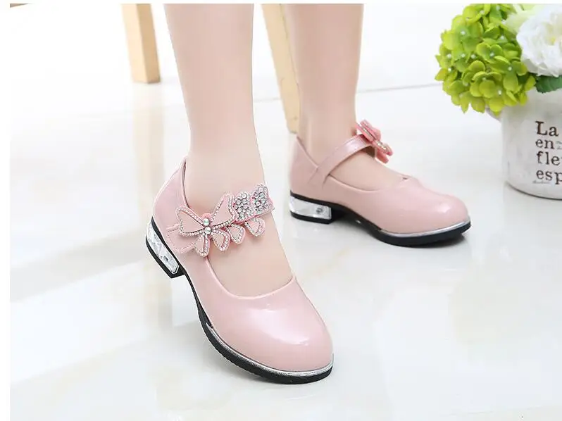 QQ20190304175949