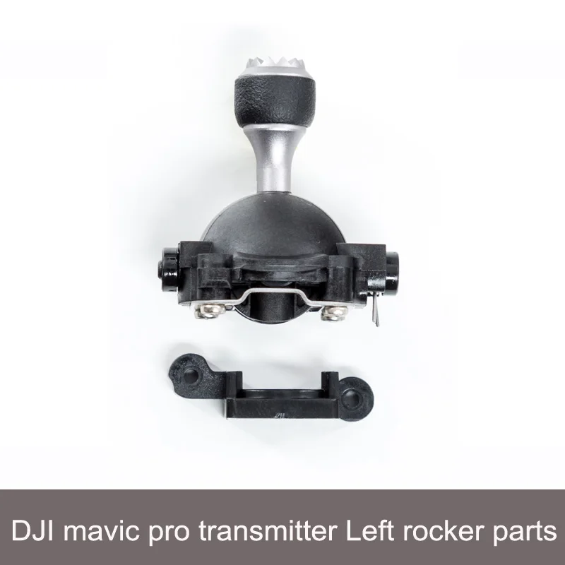 Оригинальные DJI Mavic Pro Combo запасные части, комплектующие для ремонта пульта дистанционного управления передатчика левой рокер частей