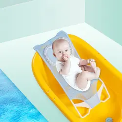 2019 детское сиденье для купания Поддержка чистая Ванна сумка для купания ребенка детский купальный сетчатая кровать детская душевая стойка