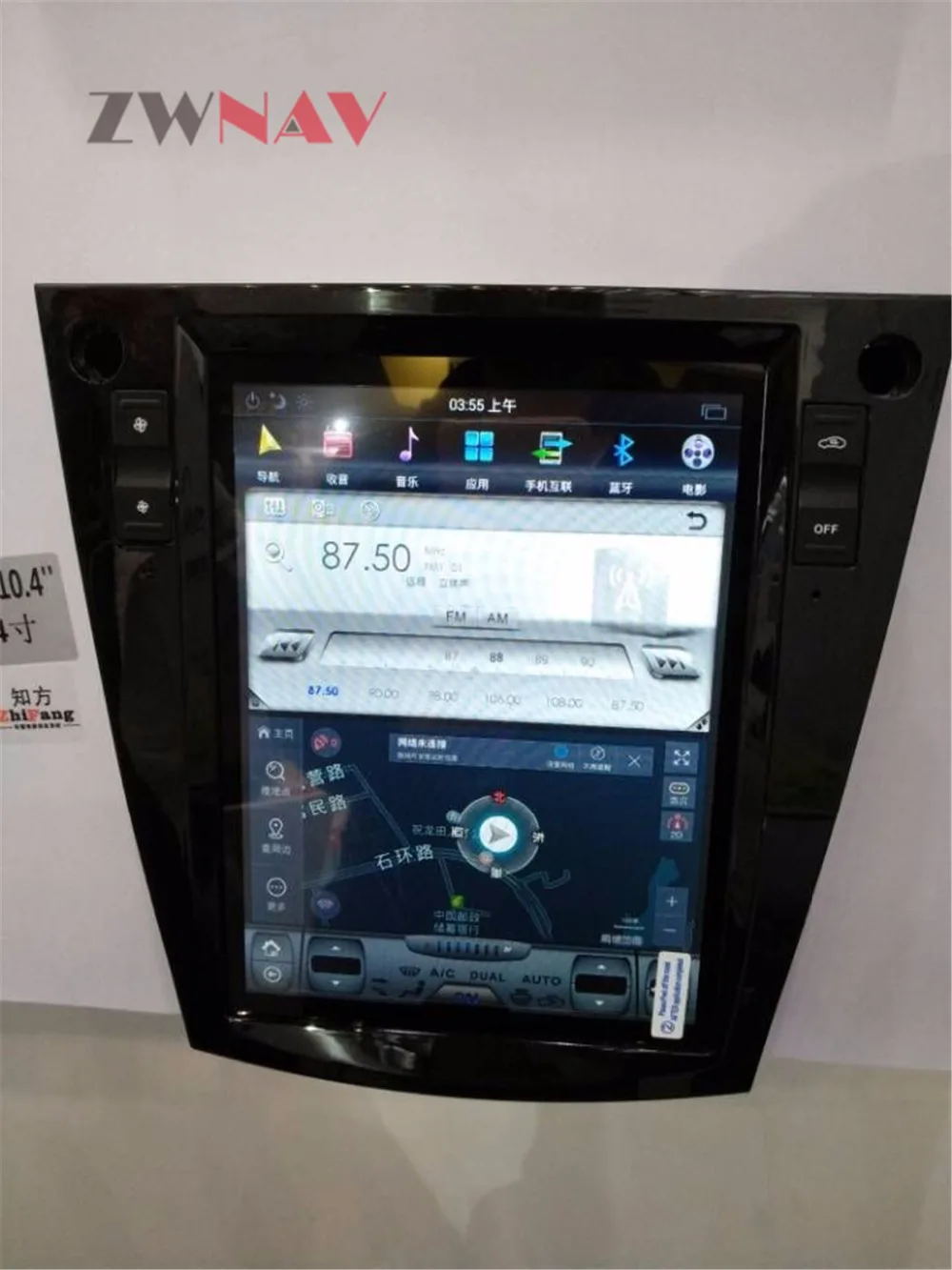 ZWNVA Tesla style Screen IPS Android 6 0 64 2GB Car Radio font b Multimedia b