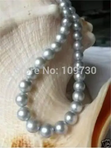 

Jewelr 00377 12-13mm natural Australian south sea silver gray pearl necklace