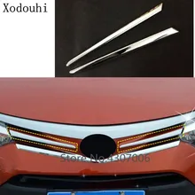 Car cover Middle trim ABS chrome Front racing Grid Grill Grille moulding 2pcs For Toyota Vios/Yaris sedan