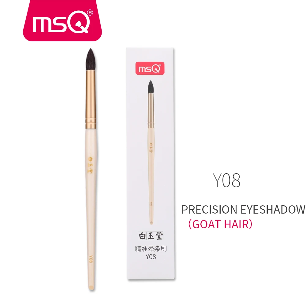 MSQ Makeup Brushes Set Eye Shadow Eyelashes Eyebrow Concealer Nose Eyes Make Up Brushes Kit Cosmetic Horse/Goat Hair With Case - Handle Color: Y08H 1PCS Goat Hair